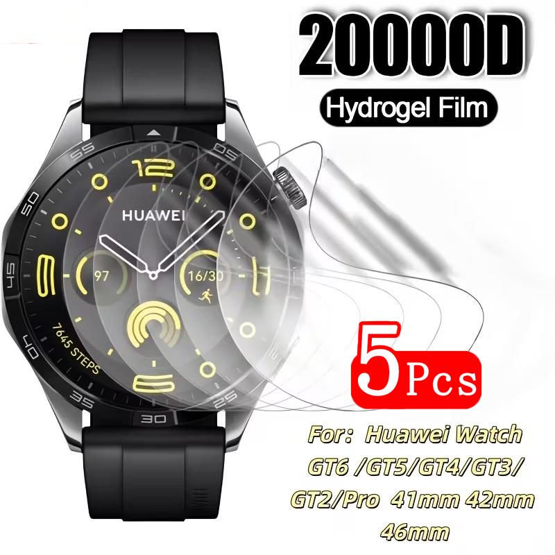Film Hydrogel de protection po - Smartwatch Screen Film avis et prix