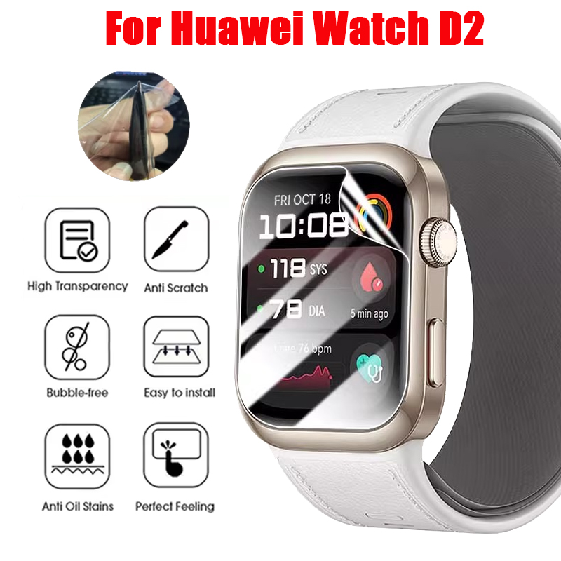 Film hydrogel TPU pour montre  - Smartwatch Screen Film avis et prix
