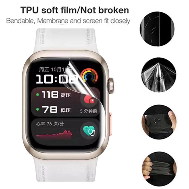 Film hydrogel TPU pour montre  - Smartwatch Screen Film avis et prix