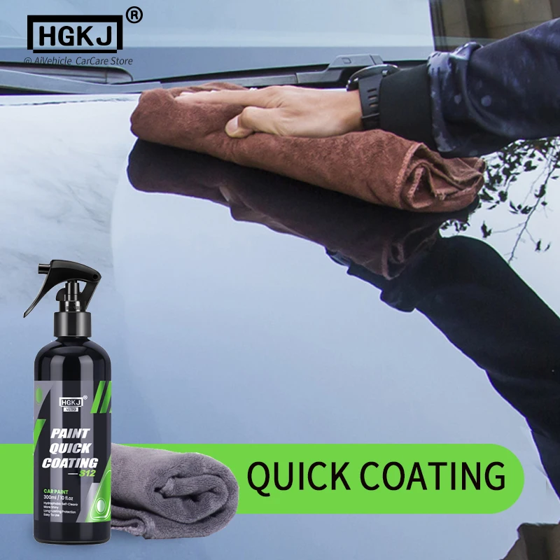 Revêtement rapide HGKJ S12 liq - Oleophobic Coating Spray avis et prix