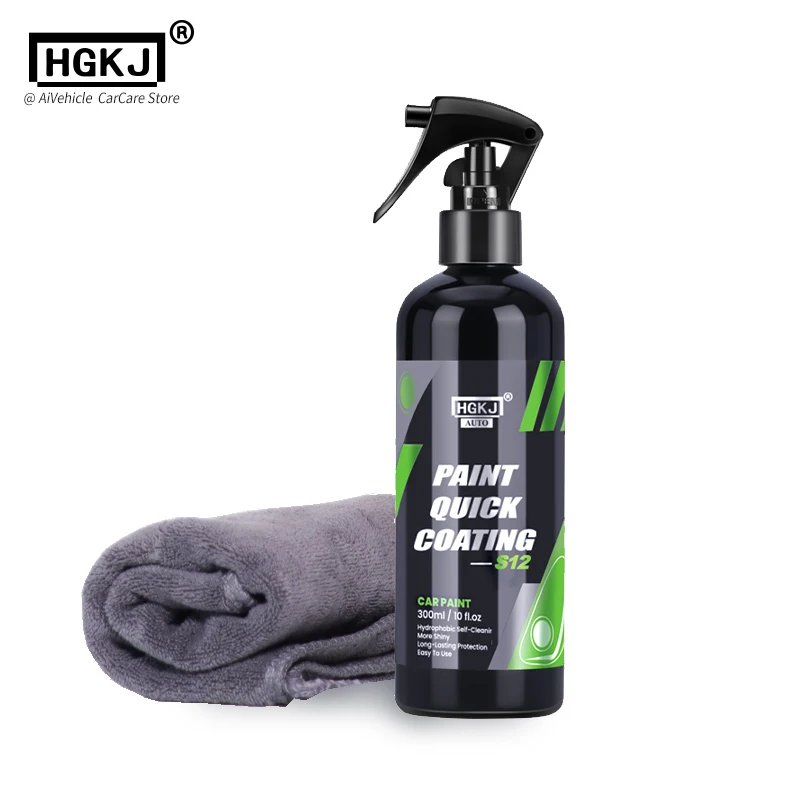 Revêtement rapide HGKJ S12 liq - Oleophobic Coating Spray avis et prix