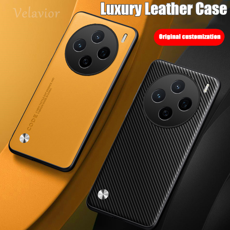 Étui de luxe pour vivo X200s S - Vivo X200 avis et prix